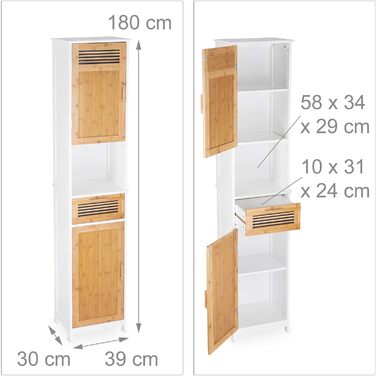 Relaxdays Badschrank, Weiß/Braun, 180x39x30 cm