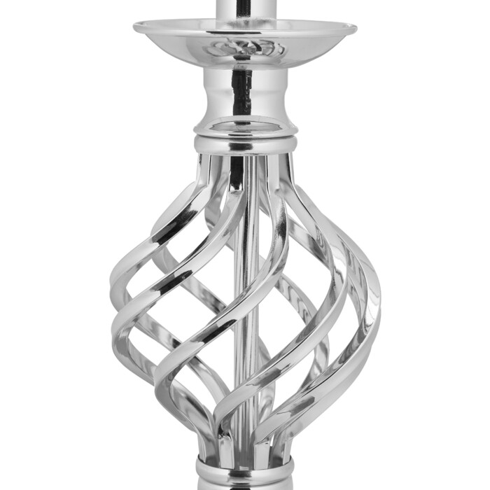 Relaxdays Tischlampe modern dimmbar